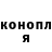 Кетамин VHQ Hanna Nahorna