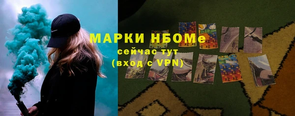 прущая мука Алексин