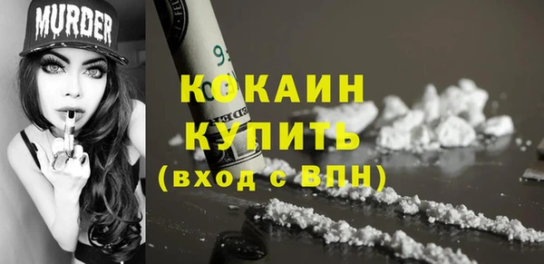 прущая мука Алексин