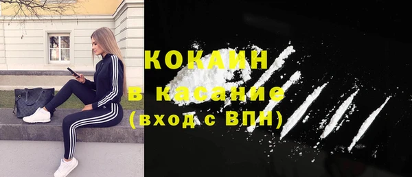 прущая мука Алексин