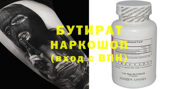крисы Алексеевка