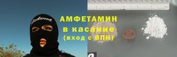 прущая мука Алексин