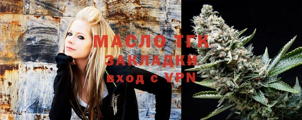 кокаин VHQ Кинешма