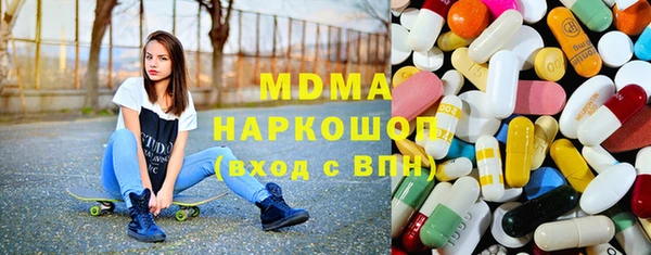 экстази Алзамай