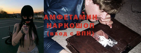 крисы Алексеевка