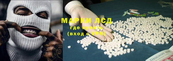крисы Алексеевка