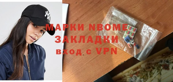 экстази Алзамай