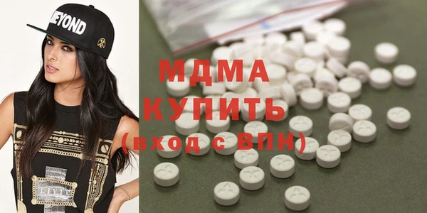 экстази Алзамай