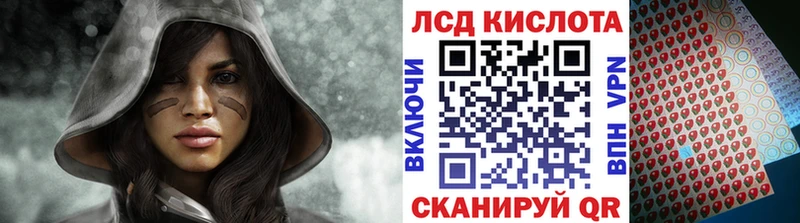Марки NBOMe 1,5мг  что такое   Шелехов 